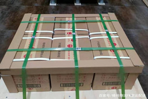 甘孜格萨尔航空物流酒水【机场货运当天